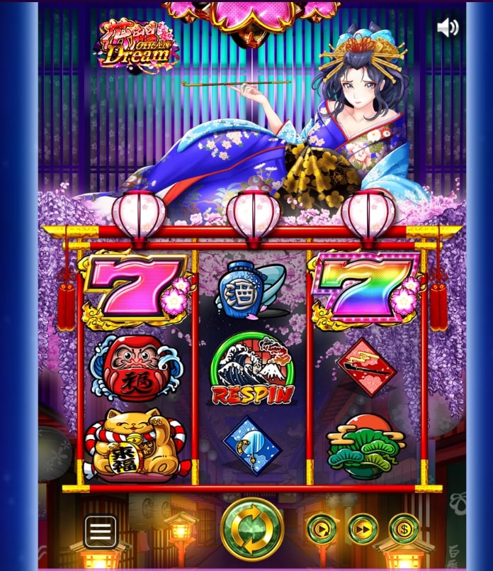 花魁ドリーム