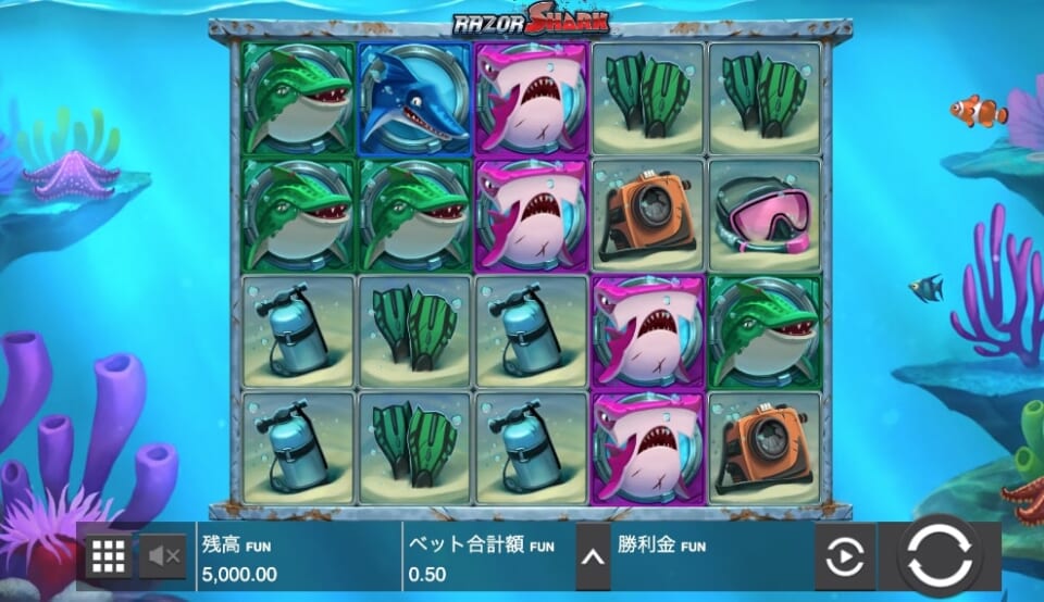 RAZOR SHARK(レイザーシャーク)