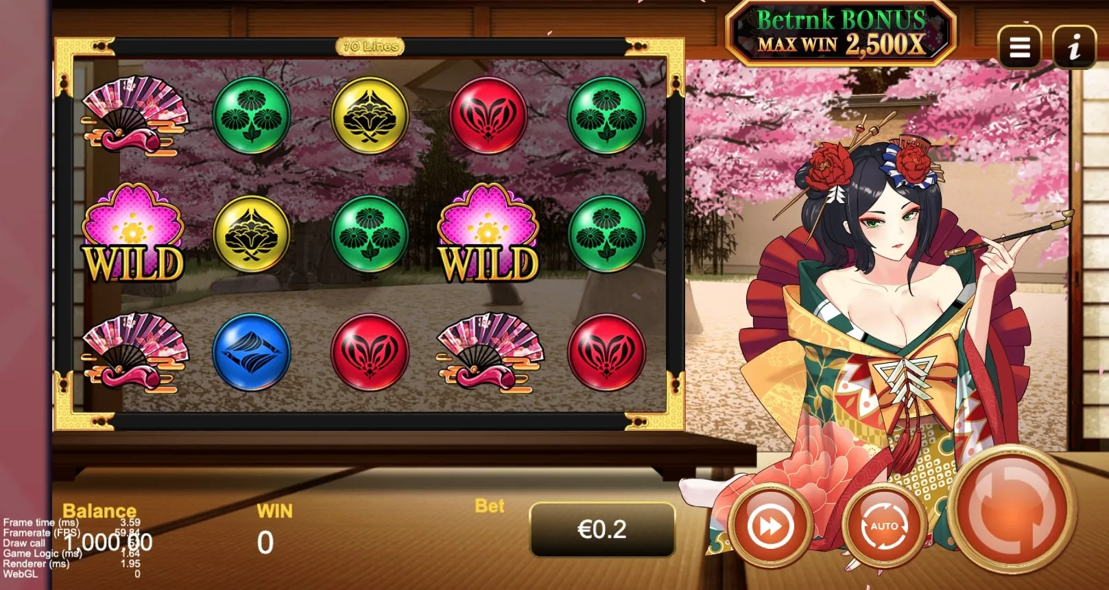 Ozashiki Spin(お座敷スピン)