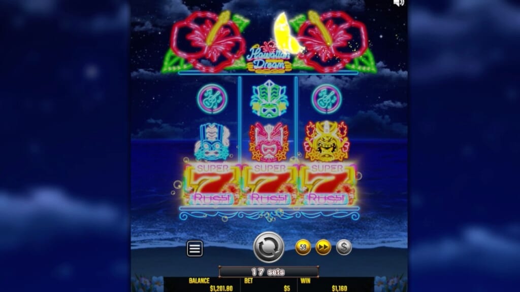 リスピン、サンセットボーナス、ハイビスカスラッシュスーパーにて炎に包まれた数字の「7」のシンボルが停止すると、このスロットの最強モードとも言えるアルティメットラッシュが発動します