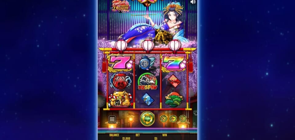 Oiran Dream（花魁ドリーム）