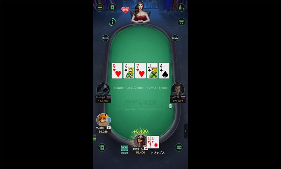 PPPoker