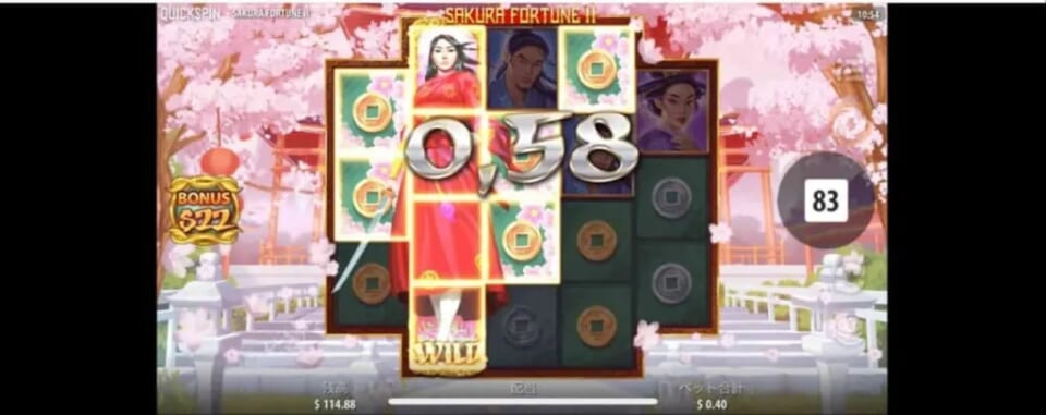 $100→$116.36