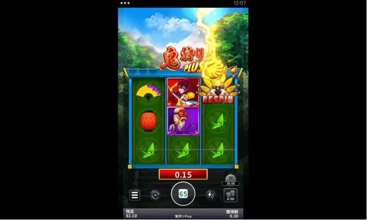 コニベットのライブRTP機能は信頼できますね〜!