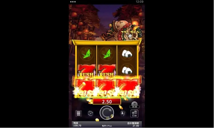 継続3回目!!