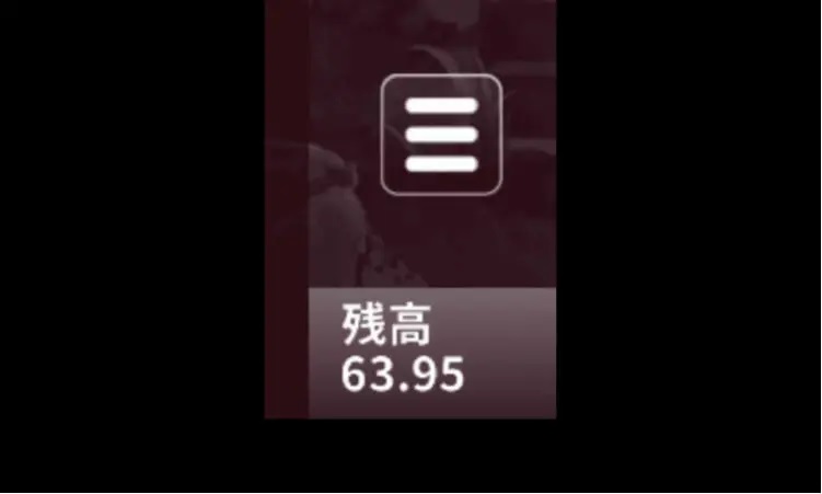…やめれませんでした。