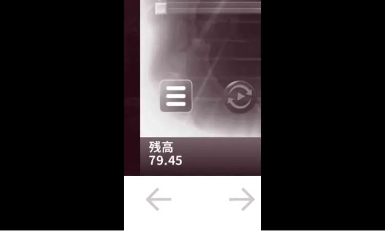 サクっと勝ちたいんですぅぅぅ!!