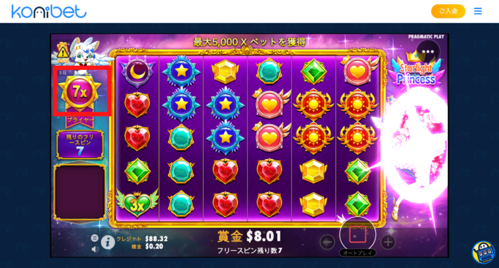 賞金