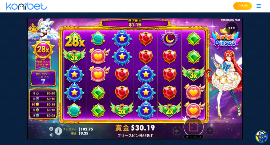 賞金