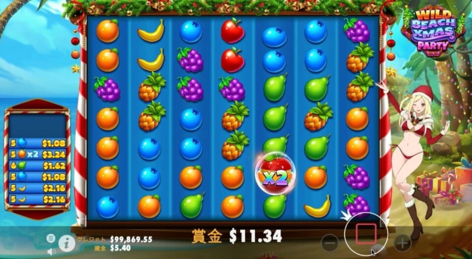 最大256倍!脅威のマルチプライヤー機能
通常ゲームにて連続配当が成立すると、リール上にマルチプライヤーシンボルがランダムに表示され、より多く配当金を獲得することができます