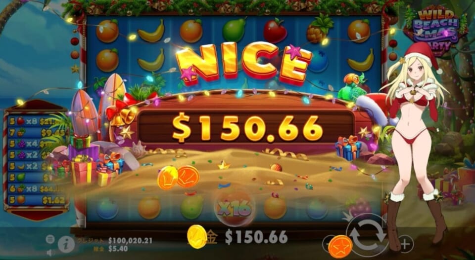 通常ゲームにて、真珠のスキャッターシンボルが3つ以上停止すると、フリースピンモードに突入します