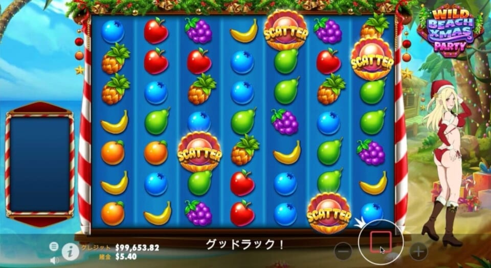 最高729倍!爆発力満載フリースピン