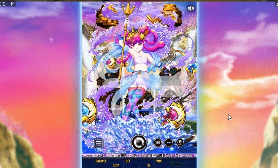 女神さまが登場したら、ゴッデスボーナス当選
