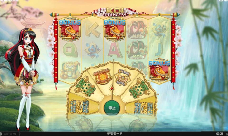 BONUSが当たれば、BONUS FEATURESに突入できます