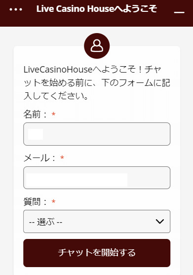 LiveCasinoHouseへようこそ!