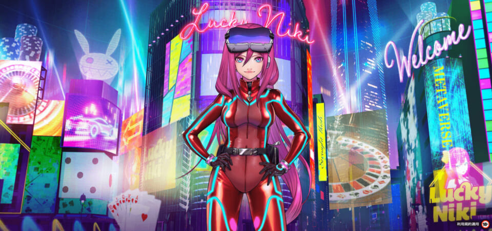 ラッキーニッキー(LuckyNiki)