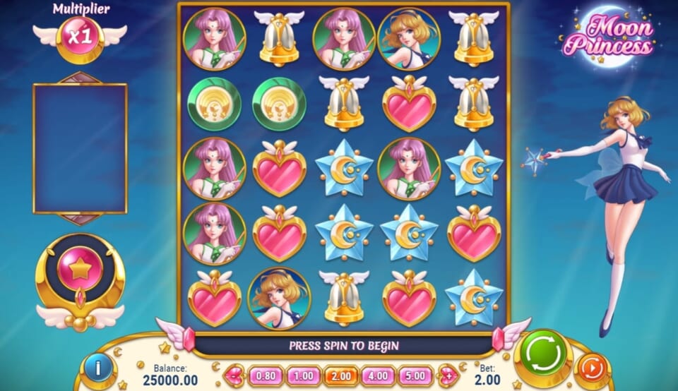 ムーンプリンセス