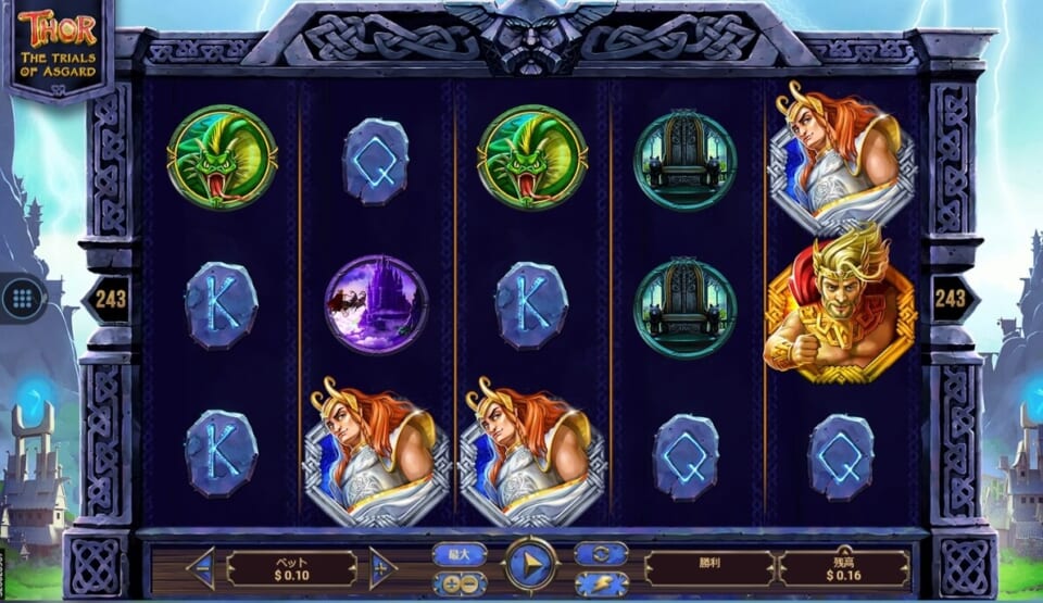 毎週フリースピンの対象ゲーム Thor the Trials of Asgard
