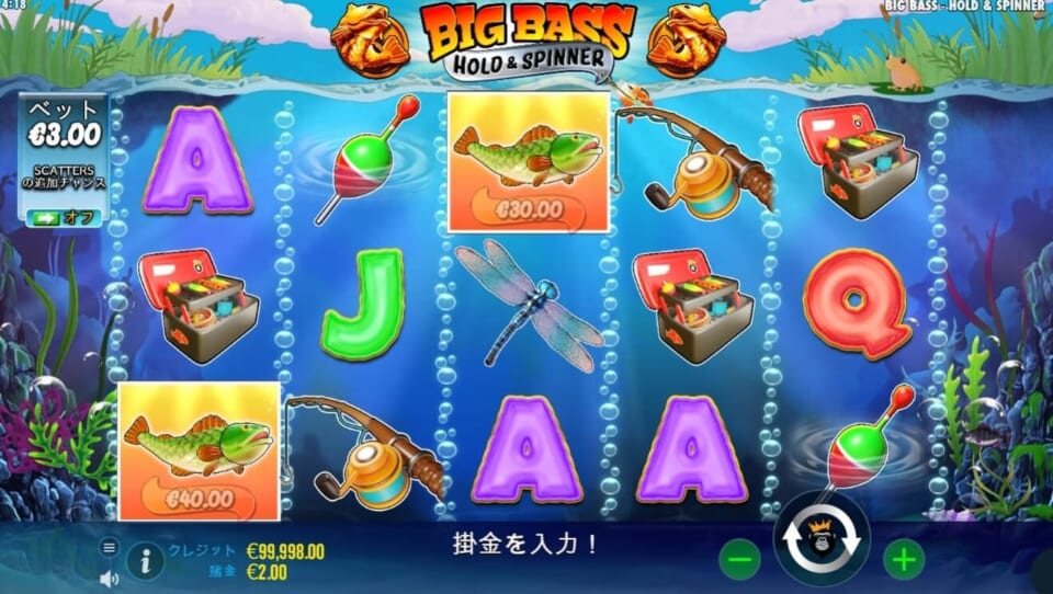 2023年4月のおすすめ最新ゲーム➀　Big Bass - Hold & Spinner
