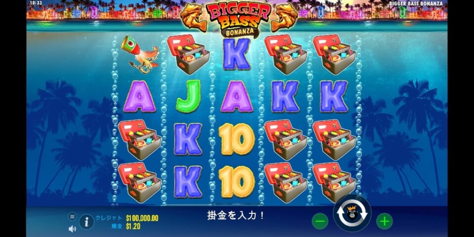 Bigger Bass Bonanza(ビガー・バス・ボナンザ)