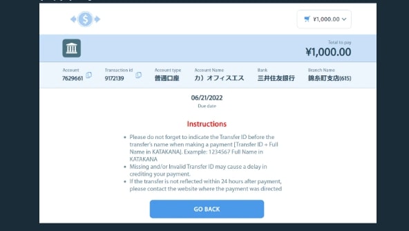「Transaction id」と自分の「カタカナの名前」を入力して入金する方法です。