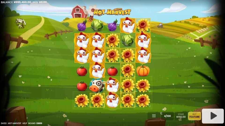 最高倍率11,000倍 Hot Harvest(ホットハーベスト)