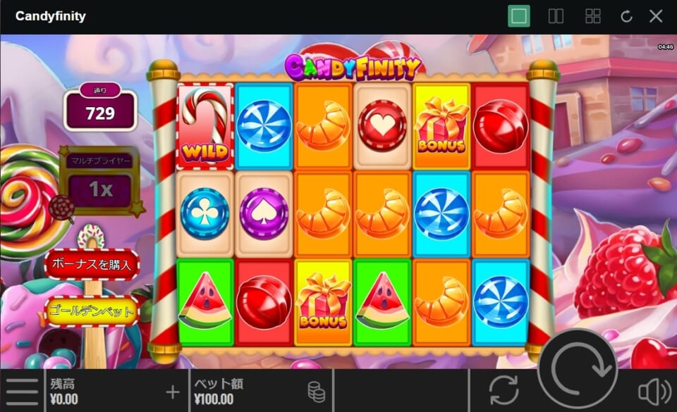 Candyfinity(キャンディフィニティ)