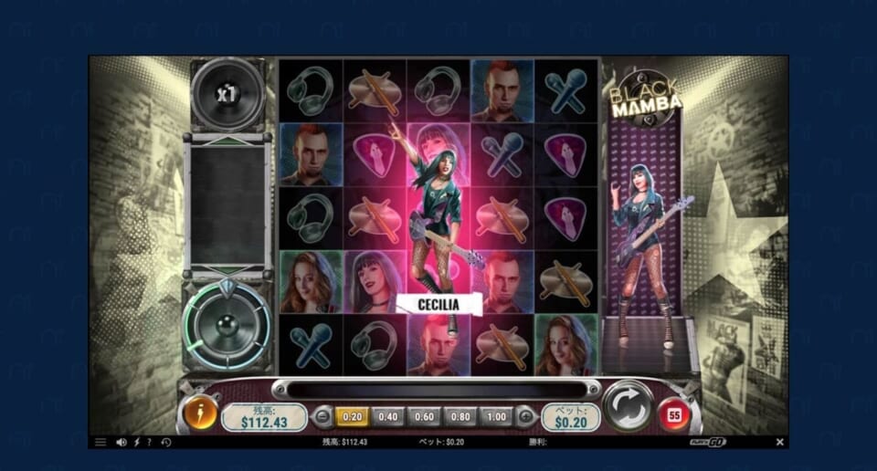 ランダムにソロプレイが発生し、さまざまな効果をもたらしてくれます。