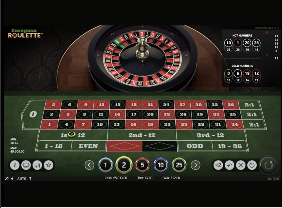 9ゲーム目は、「1〜12」にベットして、出目が「32」なので敗北