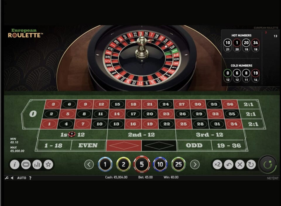 「1〜12」までの数字にベットして出目は「8」なので、3ゲーム目は勝利