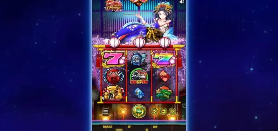 花魁ドリーム