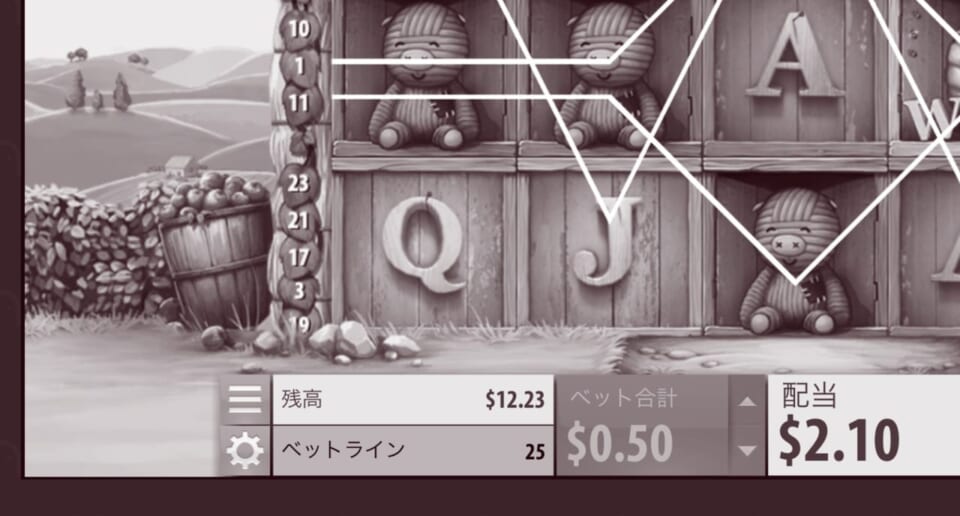 だいぶ持ち直したものの、まだマイナス$17です…。