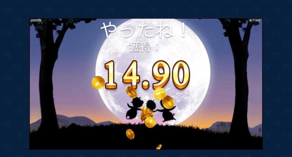そのほうがお互いにとって幸せなんだ。