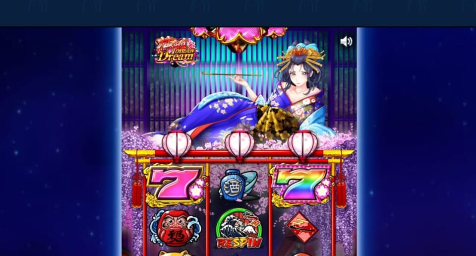 良スロット決定です。