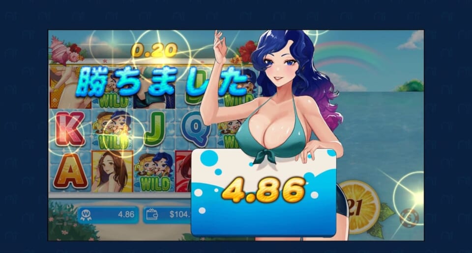出たとしても、こんな感じで小粒です。