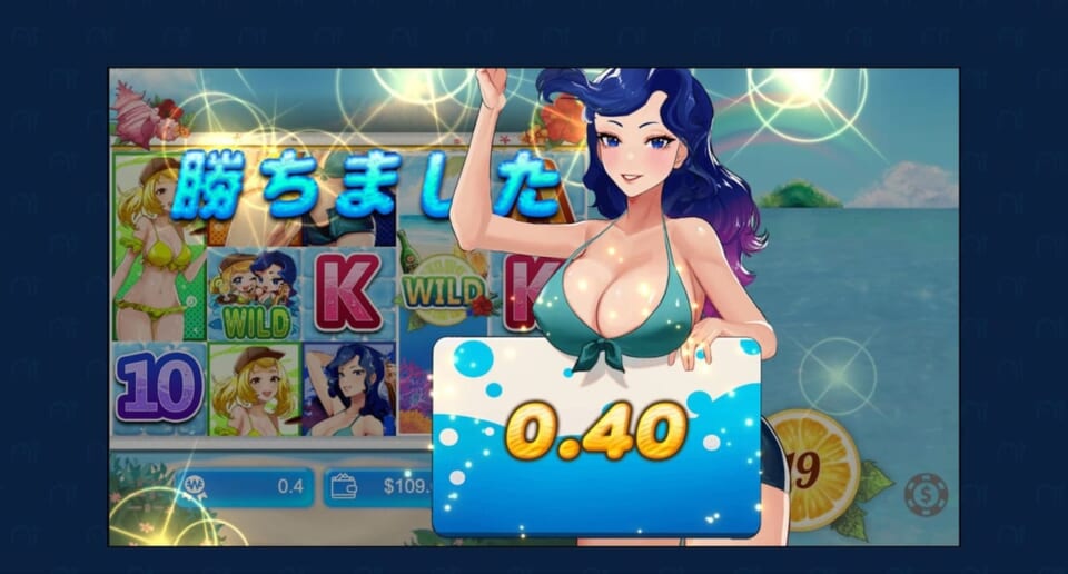 キミたち、そんな僕と遊びたいの〜?