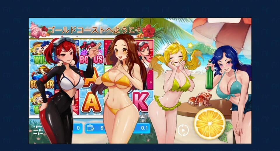 取り乱しましたね。