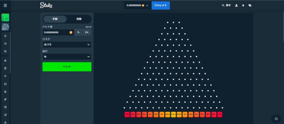 「プリンコ」はRTP99％、「ダイス」に並ぶ人気ゲーム