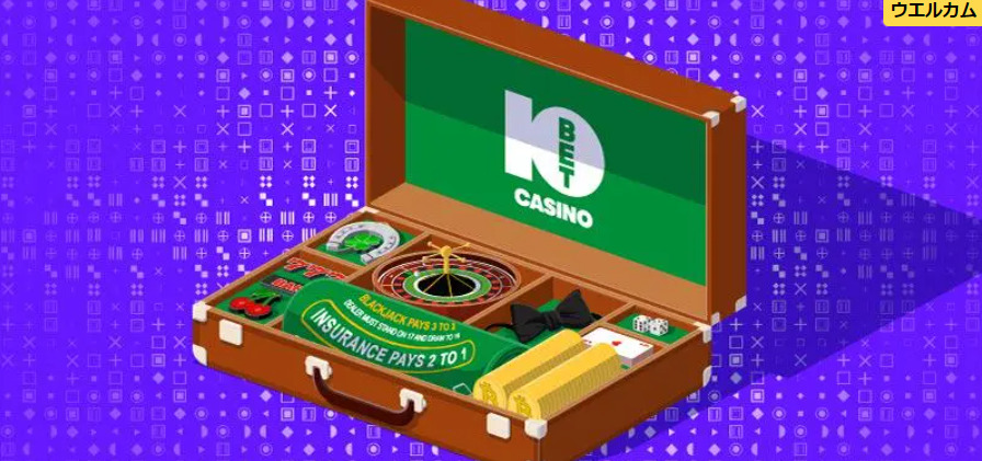 10BET CASINO