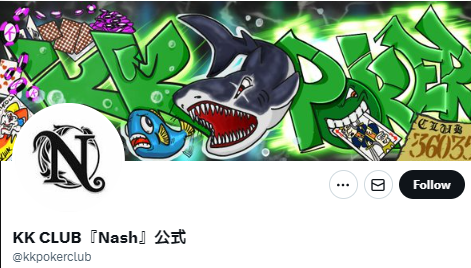 Nash!