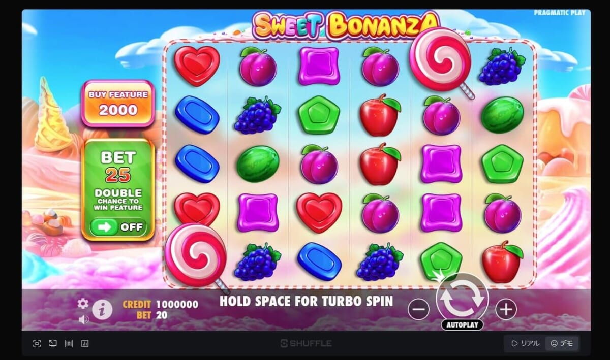 Sweet Bonanza