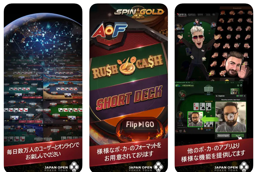 GGPoker