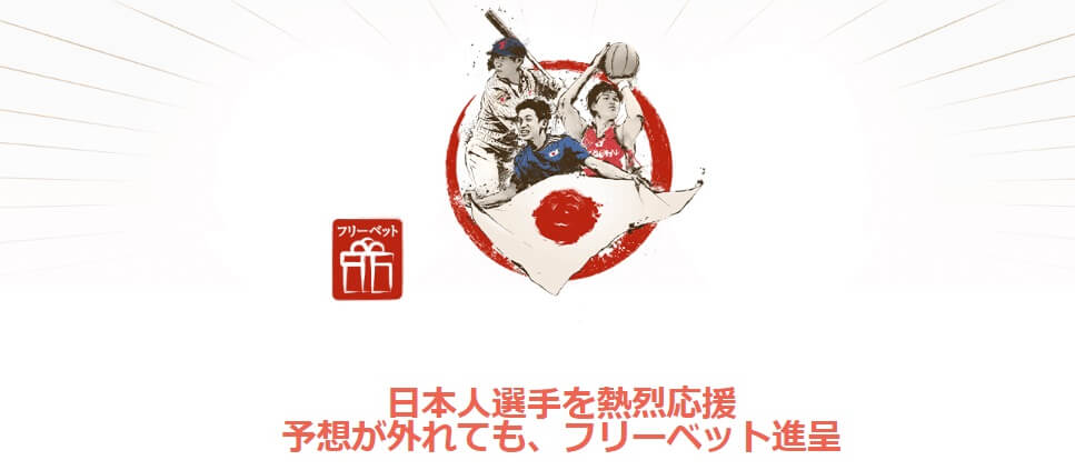 遊雅堂（Yuugado）