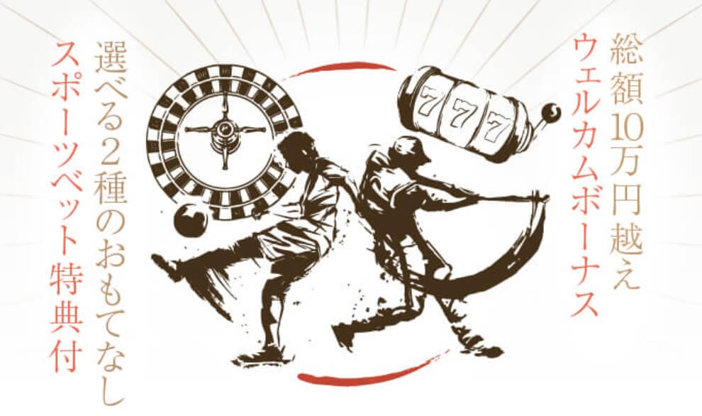 遊雅堂(Yuugado)