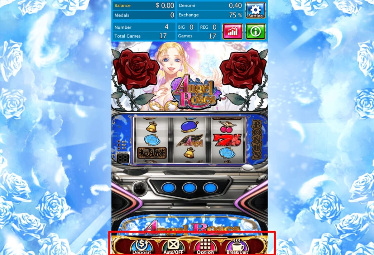 ベラジョンカジノ エンジェルローズ