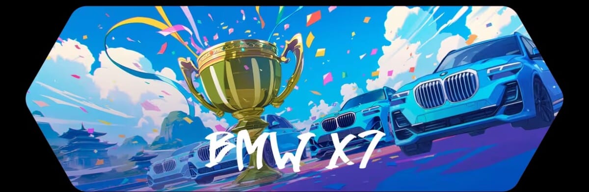 1位賞品はBMW X7(1,000万円相当)