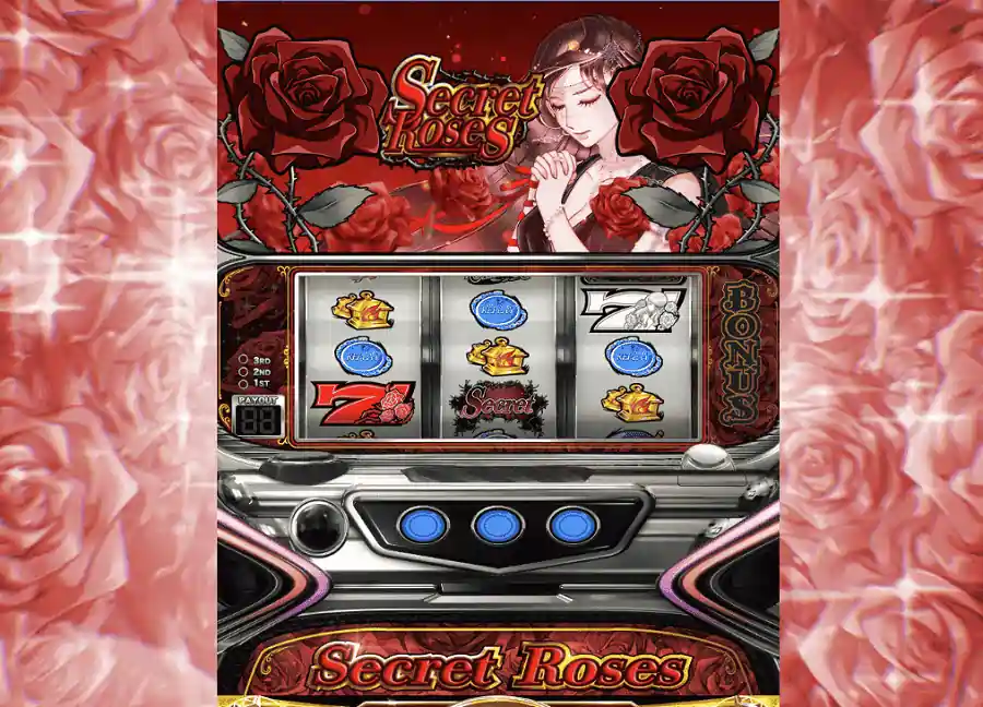 ベラジョンカジノ パチンコ シークレットローズ