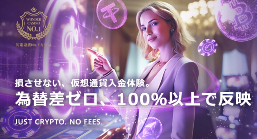 The 5% Horizon(ザ・ファイブパーセント・ホライズン)