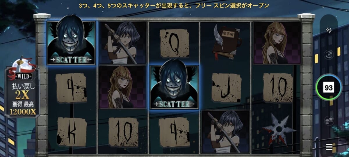 Yami Warriors プレイ画像