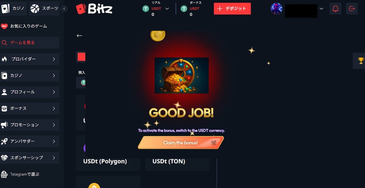 GOOD JOB!